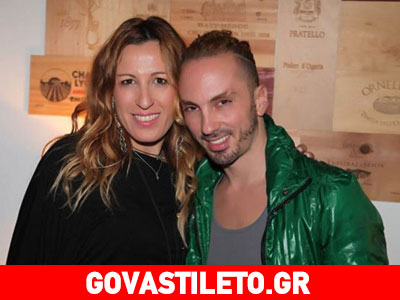 Χρυσοί Ολυμπιονίκες για ψάρια στη Νέα Σμύρνη